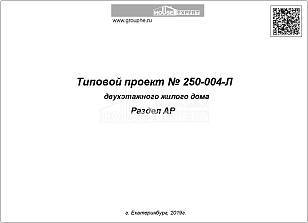 Титул 1 Титул 1