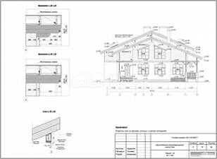 Фасад 1-8 Фасад 1-8