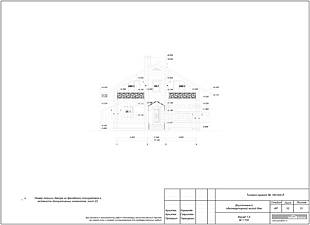 Фасад 1-4 Фасад 1-4