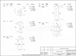 Ведомость окон и оконнодверных конструкций Ведомость окон и оконнодверных конструкций