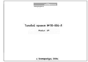 Титул 1 Титул 1