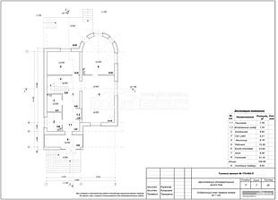 Отделочный план первого этажа Отделочный план первого этажа