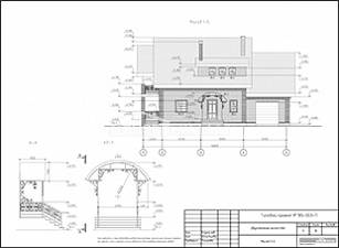 Фасад 1-5 Фасад 1-5