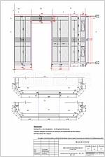 Витражная конструкция Витражная конструкция
