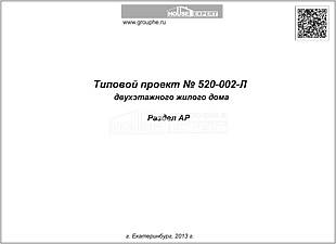 Титул Титул