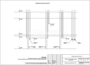 Развертка вентканалов Развертка вентканалов