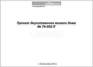 Титул Титул