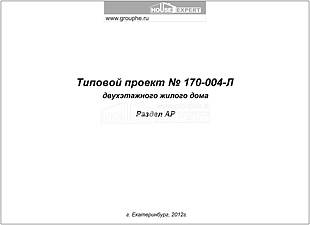 Титул Титул