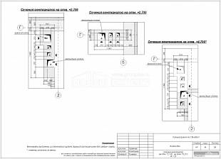 Сечения вентканалов Сечения вентканалов