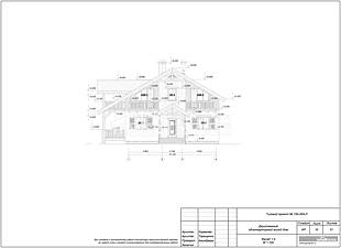 Фасад 1-4 Фасад 1-4