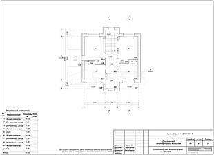 Отделочный план второго этажа Отделочный план второго этажа