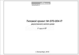 Титул Титул