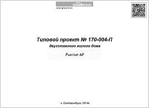 Титул Титул