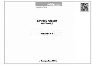 Титул 1 Титул 1