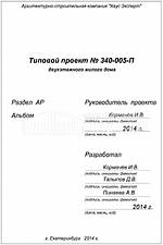 Титул 1 Титул 1