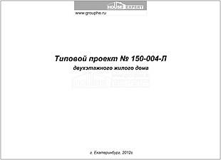 Титул Титул